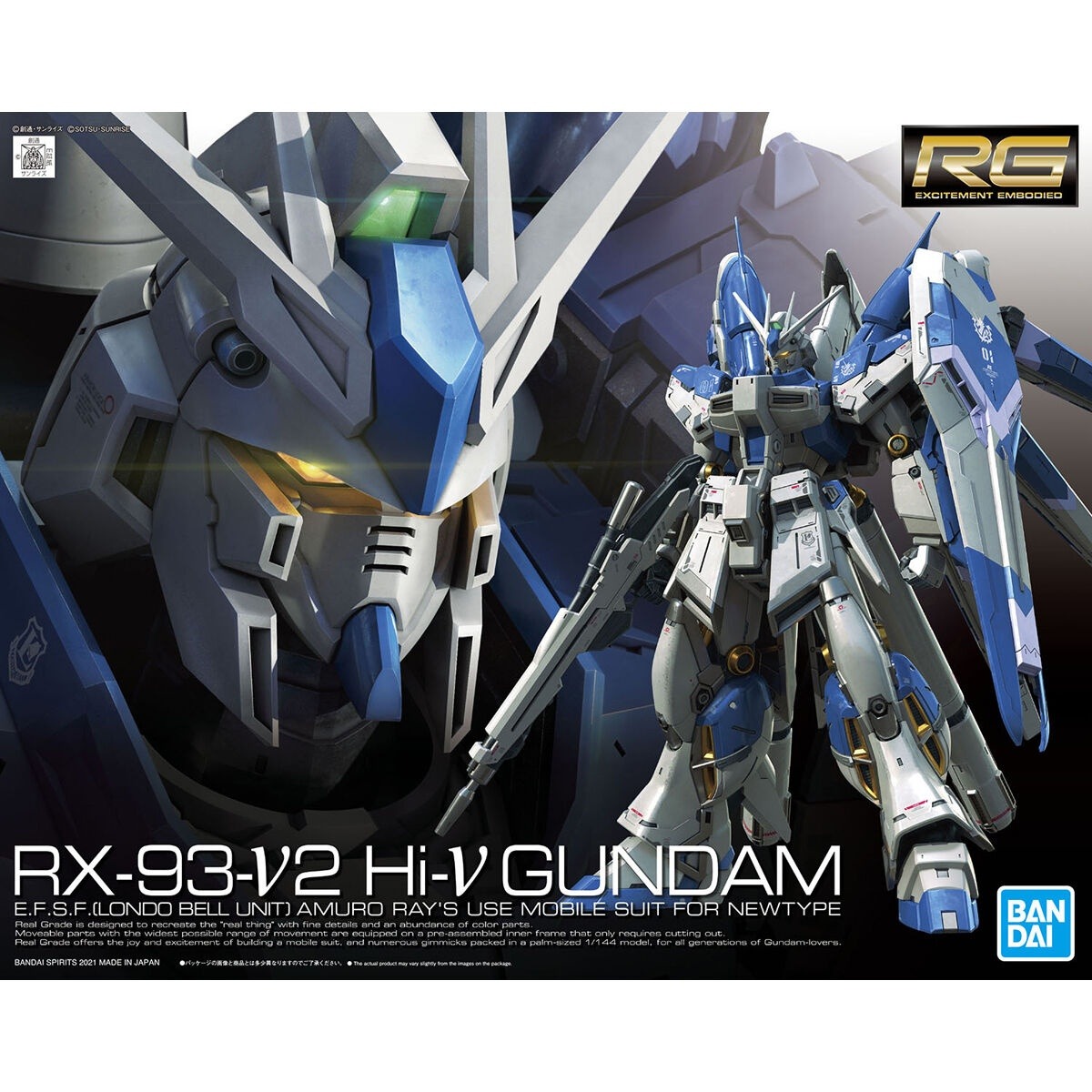 Read more about the article In-Depth Review: Bandai RG 1/144 Hi-Nu Gundam Review: The Definitive Masterpiece of the Gunpla Era