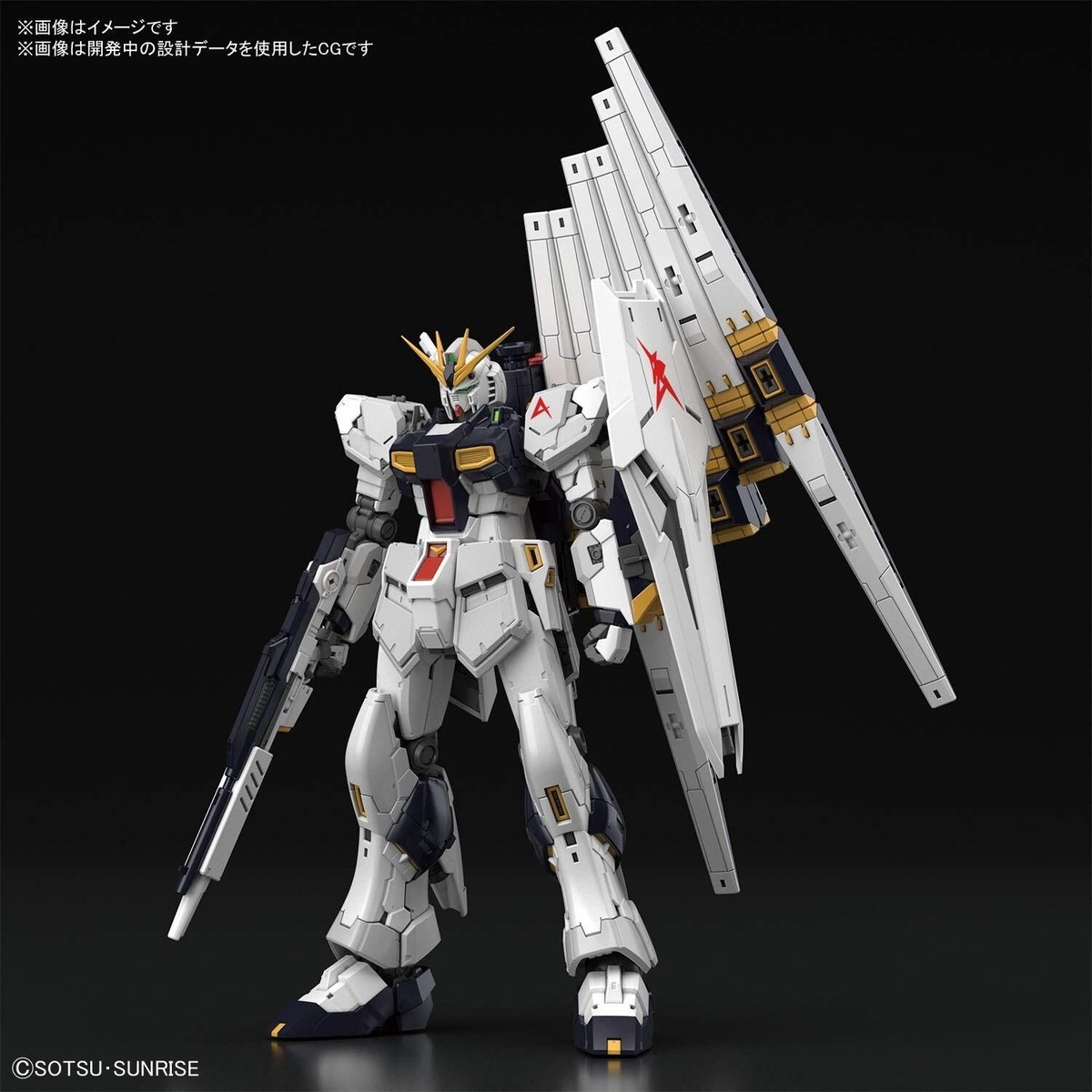 รีวิวผลิตภัณฑ์ Bandai RG RX-93 Nu Gundam 2019